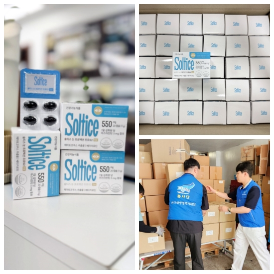 �����̹�������:layout 2025-8-27.jpg